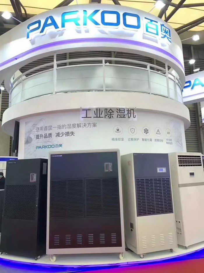 微信图片_20190410163040.jpg
