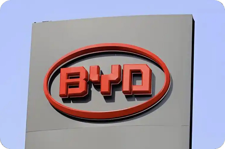 比亚迪