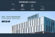 购买工业除湿机，应提防那些假名牌